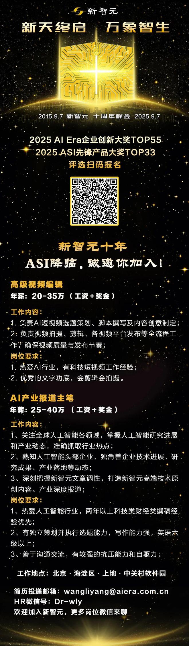 资！机器人Moz1卷入办公室全力冲刺万亿赛道新葡京娱乐场app具身智能猛将再狂揽近6亿融(图7)