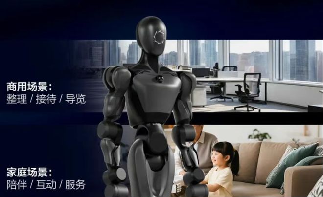 资！机器人Moz1卷入办公室全力冲刺万亿赛道新葡京娱乐场app具身智能猛将再狂揽近6亿融(图14)