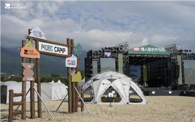 超千万牧高笛卖不动了吗？澳门新葡京网页三季度亏损(图3)