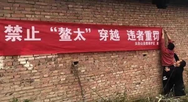 步却不敢挑战鳌太线因为它实在太危险新葡京资深驴友劝退：走过珠峰东坡徒(图3)